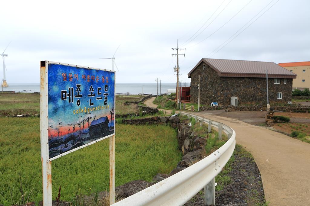 Maison Sondemul Guesthouse Jeju by Eksteriør bilde